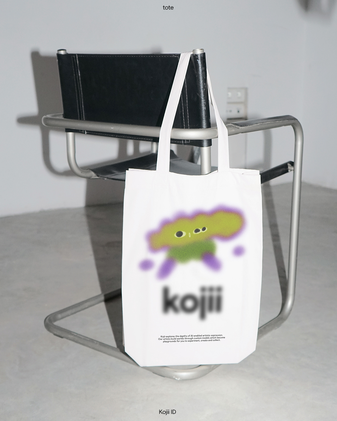 Kojii